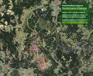 Схема узкололейных железных дорог Электрогорска и Киржача на спутниковой съемке